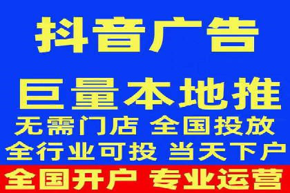 百度推广收费模式解析及案例分享